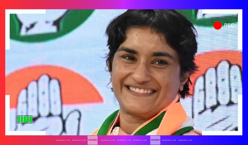 vinesh phogat wins haryana election