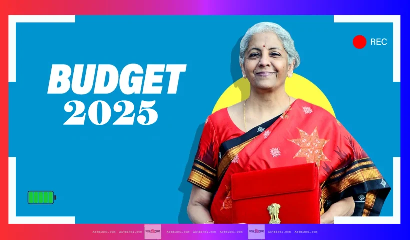 Union Budget 2025 Income Tax