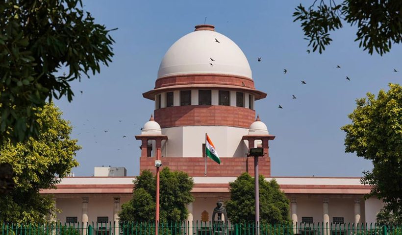 waqf amendment bill supreme court