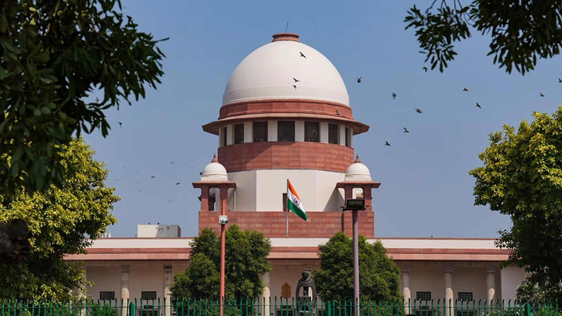 waqf amendment bill supreme court