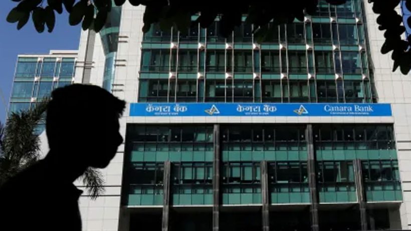 Canara HSBC IPO offer for sale