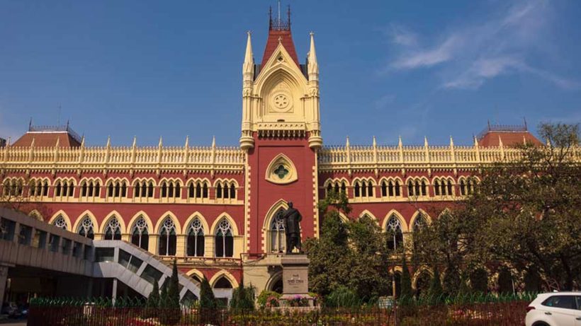 Primary Teacher Recruitment Case 