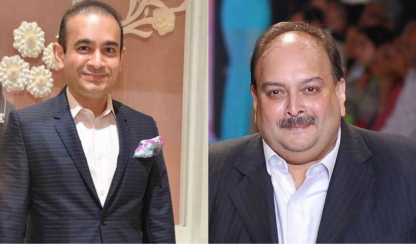 Nirav Modi Mehul Choksi fraud
