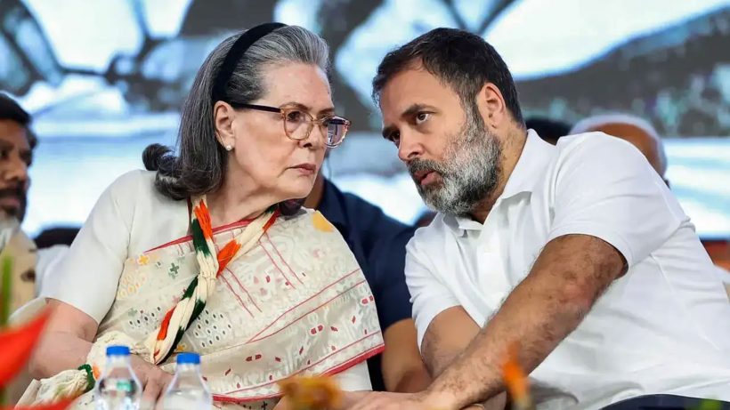 BJP Taunt Rahul Gandhi