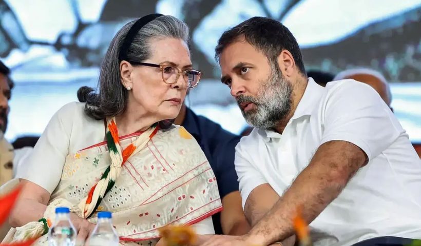 BJP Taunt Rahul Gandhi