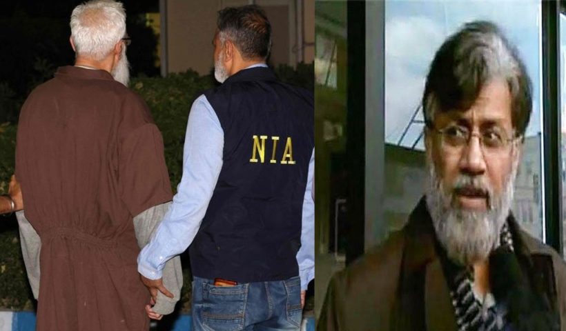 tahawwur rana extradition india
